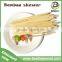 Dispoable party picnic bamboo kabob meat skewer 40cm with custom logo