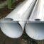 seamless steel pipe