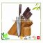 China manufacturer bamboo knife block for drawer