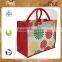 PP Laminated juco tote bag with padded rope handle