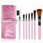 2016 New Arrival 7 Pieces Of Cosmetic Make Up Brush Set
