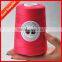 Supply 100% Spun polyester thread 40 2