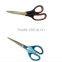 sewing kits scissors with plastic handle