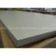 High quality 310S stainless steel plate