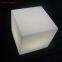 led cube chair light