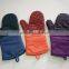 kitchen gloves,home & garden oven mitts,goalkeeper gloves,silicone kitchen