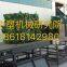 PET recycling and cleaning production line   ZhongSu  Machinery Research Institute