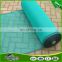 black coffee dry bed shade netting