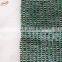 HDPE mushroom sun shade cloth for agriculture garden