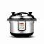 5 L 8 in 1 cooking options and reheat function LED display electric Multi-function pressure cooker