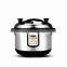 1.8L Hot selling in Taiwan professional polaris multi cooker with KC certification