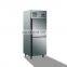 Commercial 3 Door Glass Upright Display Refrigerator Freezer With -18 Degree For Seafood