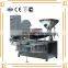 Low Price Automatic Coconut Oil Processing Plant, Coconut Oil Making Machine