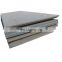 s235 ballistic steel compartment plate with competitive price