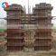 MF-073 Tianjin Shisheng Group Лакокрасочные формы для бетонных колонн