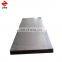 Price St12 Rolled Plain Sheet 2mm Cold Steel