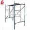 Top Plate U Type dipped galvanized adjustable types scaffolding