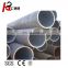 p235gh seamless steel tube