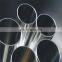 Tangshan junnan ss 304 316 mirror polish seamless stainless steel pipe