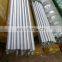 Cold Rolled Sus316l 1.4404 316l Stainless Steel Pipe 200mm