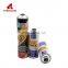 Empty wholesale car care products aerosol spray tin can