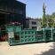 Fully automatic canister hydraulic baler  Horizontal waste plastic hydraulic baler   Export-type hydraulic baler