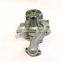 Cummins A2300 Diesel Engine Water Pump 4900469