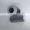 hydraulic oil recycling plant epe filter element epe d68775 filter