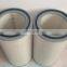 Air Filter Element Af25267