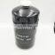 Tractors parts for fuel filter 84170818
