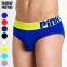 Fashion Men's Underwear Wholesale 8-Color Comfortable Edition Men's Briefs OEM / ODM
