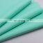 Recycled polyester waterproof 240T pongee fabric for bag lining/RPET pongee fabric