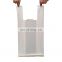 100% Biodegradable Compostable Grocery Shopping bag T-Shirt Bag for Take Out