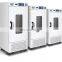Small Gas Bath Horizontal Shaking Incubator Light Culture Constant Temperature Incubation Shaker
