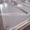17-4 PH Nickel alloy stainless steel sheet/plate