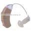 MY-G057A-2 Portable Wireless Mini Sound Ear Aid Device BTE Hearing Amplifier