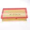 Top Quality Car Air Purifier OEM  13713465456 Air filter