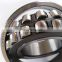 Heavy duty spherical roller bearing 22309 bearing