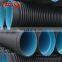 SN4 SN8 HDPE Double wall corrugated pipe for Drainage
