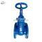High Quality Good Price Metal Seated GGG40/GGG50 Gate Valve
