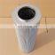 Replacement FILTREC WT772 oil filter element fiberglass filter used for steel plant Power Industry