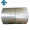 Steel factory direct sales JSC270C automotive steel thickness 1.2-6.0 thick cold rolled coil