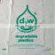 Hot Selling Biodegradable Plastic Bags(2015 Design) With Low Price