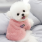 Amazon Hot Style Animal Accessories Dog Fashions Pet Clothes Winter Warm Clothing Low MOQ