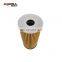 Fast Shipping Oil Filter For BMW i8 11428570590 automobile accessories