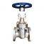 Mstnland API603 STAINLESS STEEL FLANGED GATE VALVE