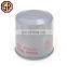 Hot Sale Japanese Car Oil Filter 15208-65F0A