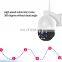 Hot selling 5MP outdoor PTZ wireless 30x optical zoom high-speed dome auto tracking human body IP camera