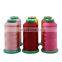 Factory support 75D 108D 120D  150D polyester sewing 3000 5000 yards Embroidery thread