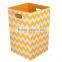 Double Non-woven Foldable Laundry Hamper